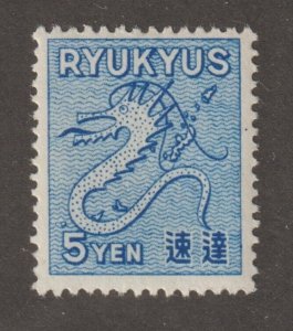 EDSROOM-16994 Ryukyus E1 MNH 1950 Complete Special Delivery CV$25