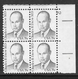 #1865 MNH Plate Block