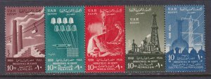 Egypt 451a MNH VF