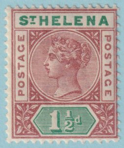 ST HELENA 42  MINT HINGED OG * NO FAULTS VERY FINE! - VLN