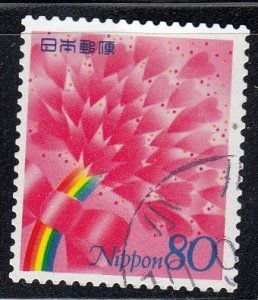 Japan 1995 Sc#2468 Hearts forming Flower used