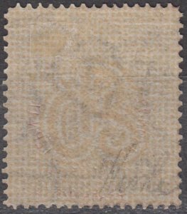 Czechoslovakia Scott #B139 1925 MH