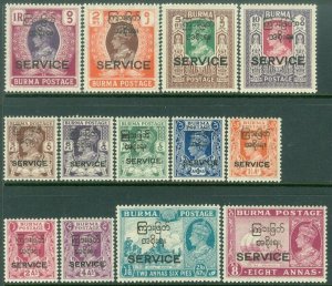 EDW1949SELL : BURMA 1947 Scott #O43-55 Complete set. VF, Mint OG VLH. Cat $200.