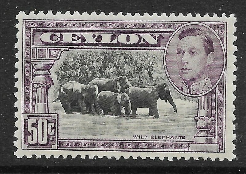 CEYLON SG394 1938 50c BLACK & MAUVE p13x11½ MTD MINT