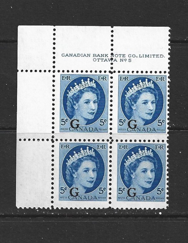 CANADA - 1955 QUEEN ELIZABETH II UPPER LEFT PB - PLATE 5 - SCOTT O44 - MNH