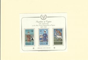 Cyprus: 1963 Boy Scout Souvenir Sheet, Sc #226a, MNH (48085) 