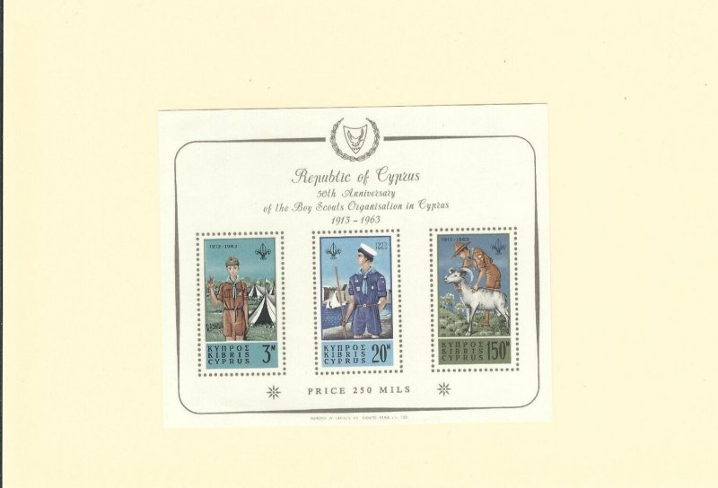 Cyprus: 1963 Boy Scout Souvenir Sheet, Sc #226a, MNH (48085)