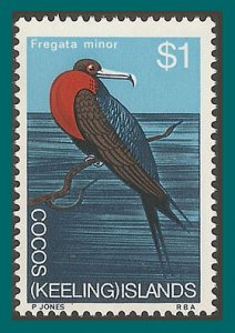 Cocos 1969 Great Frigate Bird, MNH 19,SG19