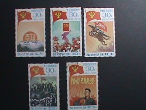 ​KOREA-1975 SC#1390 30TH ANNIVERSARY-KOREAN WORKER UNION-LARGE -CTO-STAMPS VF