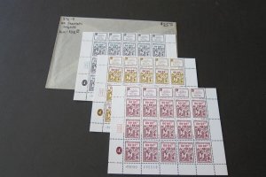 Israel 1984 Sc 876-78 Sheetlets Complete MNH