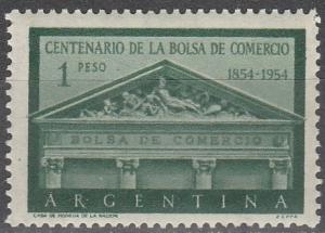 Argentina #625 MNH F-VF  (SU3945)