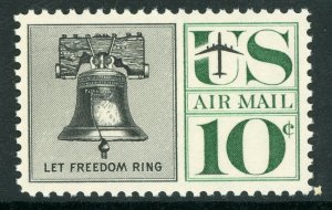 USA 1960 Airmail 10¢ Scott # C57  MNH Q697 ⭐⭐⭐⭐⭐⭐
