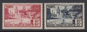 French Morocco B48-9 Army mint
