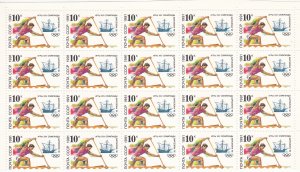 Russia # 6023-6025, Russia Summer Olympics, Wholesale lot of 20, NH, 10%