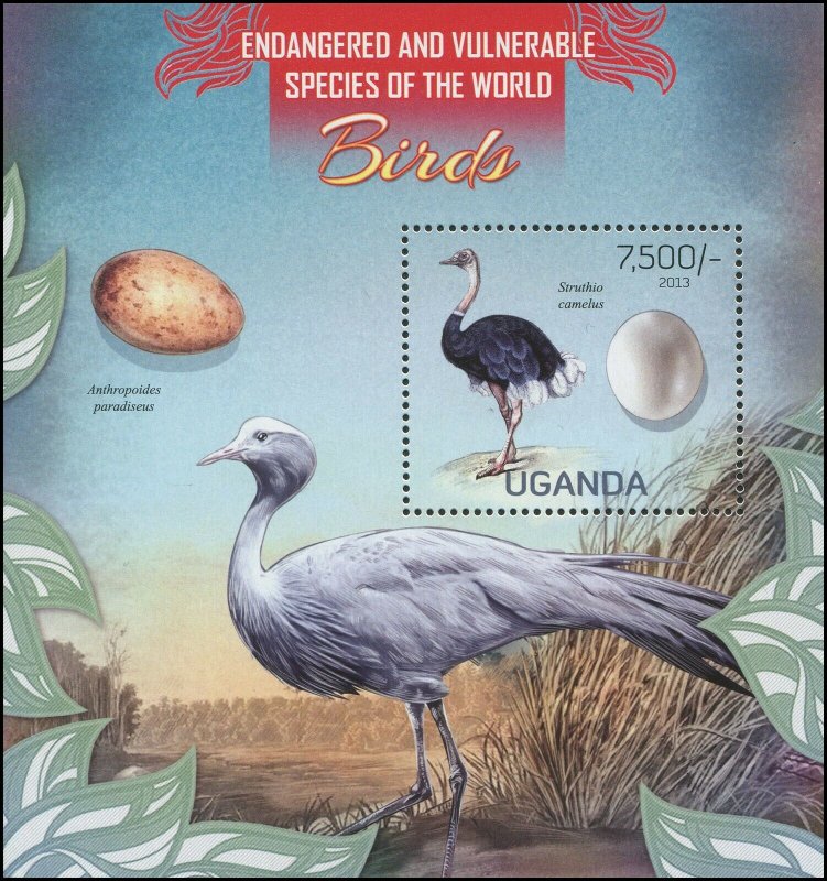 Uganda 2013 Sc 2033 Birds Ostrich Crane CV $6