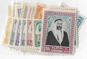 Dubai Sc #1-17 set of 17 first issue NH VF