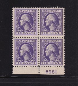 1918 Washington Sc 530 3c purple MHR OG block of 4 with plate number (B3