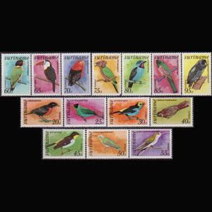 SURINAM 1977 - Scott# C58-71 Birds Set of 14 NH