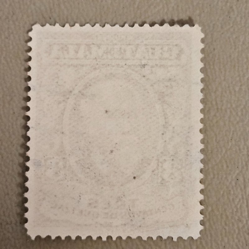 Guatemala Scott #236 Used 2023 SCV $0.25