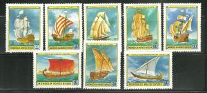 Mongolia 1185-92 MNH Sailing Ships
