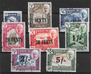 ADEN-HADHRAMAUT SG20/7 1951 CURRENCY CHANGE SET USED