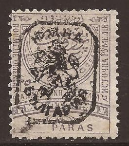 Eastern  Rumelia  #  38  Unused