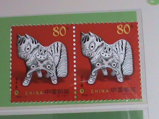 ​CHINA STAMP-FOLDER-2002-SC#3161-2 YEAR OF THE HORSE MNH 2 SETS IN FOLDER VF