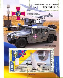 A9730 - TOGOLESE - MISPERF ERROR Stamp Sheet - 2022 - Ukraine Drones-