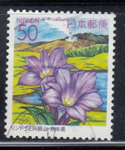 Japan 2005 Sc#Z683 Gentians & Mount Aso - Kumamoto Prefecture Used