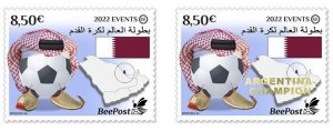 Estonia 2022 World Football Championship Argentina Champion BeePost set MNH