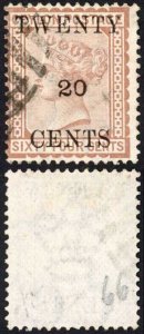 Ceylon SG143 20c on 64c red-brown Cat 9 pounds