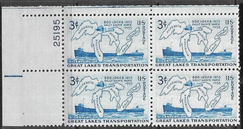 US#1069  Soo Locks Plate block of 4 (MNH) CV $1.00