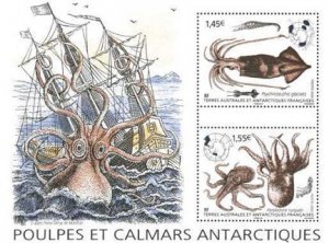 FSAT Scott #634 Octopus and Squid S/S MNH