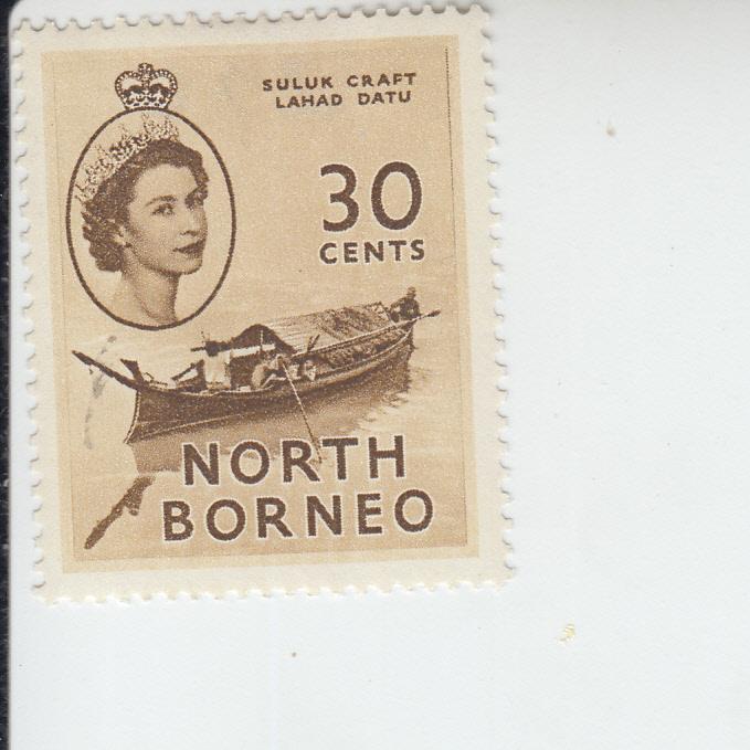 1954 North Borneo QEII Sulak Craft (Scott 270) MH