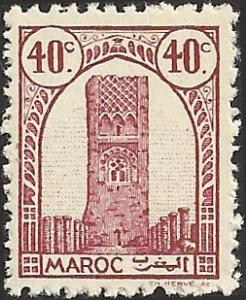 MOROCCO UNIDENTIFIED BOX ITEM