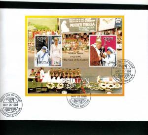 Bhutan 1998 POPE JOHN PAUL II-Mother Teresa Mini-Sheet Perforated in FDC