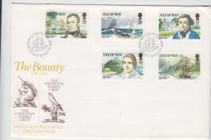 Isle of Man -1989 -  The Bounty,  set of 5 on FDC