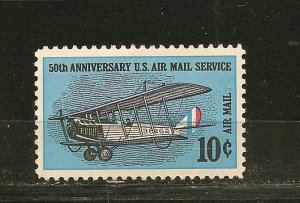 USA SC#C74 Airmail Mint Hinged