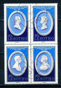 Lesotho #301a-301d  Set of 4 CTO