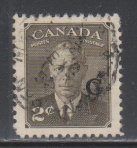 Canada, 2c Official (SC# O17) Used