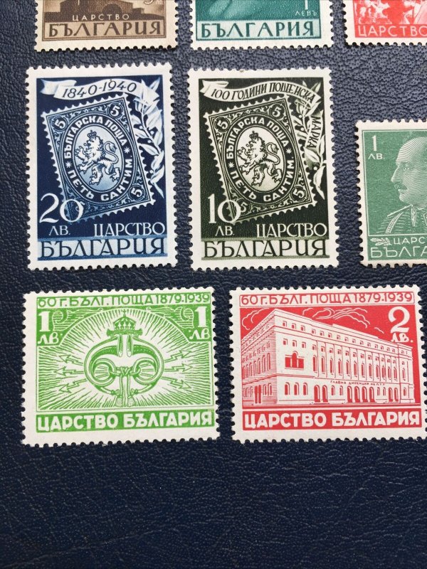 Bulgaria Stamps,1940,Sc#350-388,first Postage Stamps, Tsar Boris,postal System