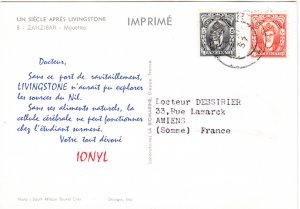 ZANZIBAR cover postmarked 1957 - Dear Doctor postcard to France