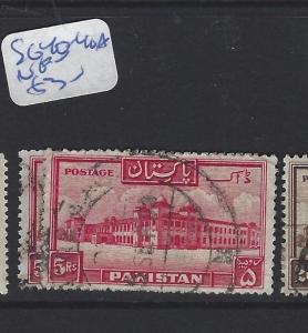 PAKISTAN  (P1009B)  SG 40-40A   VFU