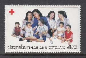 Thailand 1965 MNH VF