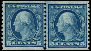 US - 496 - Line Pair - MNH - DG one stamp - SCV-30.00