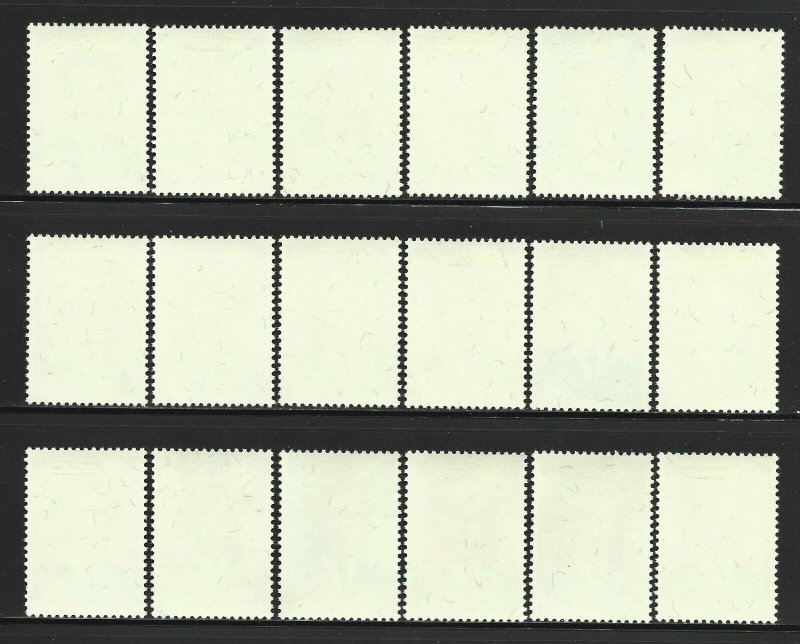 Ethiopia Scott 672-689 Mint Hinged