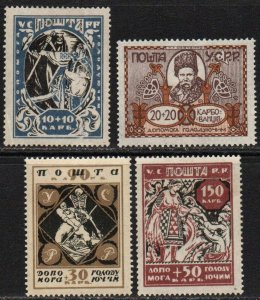 Ukraine Sc #B1-B4 Mint Hinged