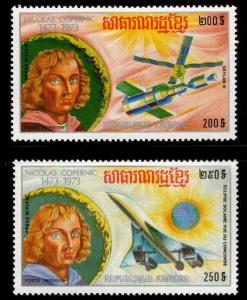 Cambodia C46-C47 MNH** 1974 Copernicus airmail set