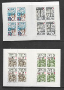 France B409a, B558a and more MNH x 5,11 diff. bklts., see desc. 2020 CV $353.50