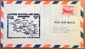 US C33 First Flight Cover FFC AM 87 Greensboro NC to Roanoke VA 4/23/1948 L19